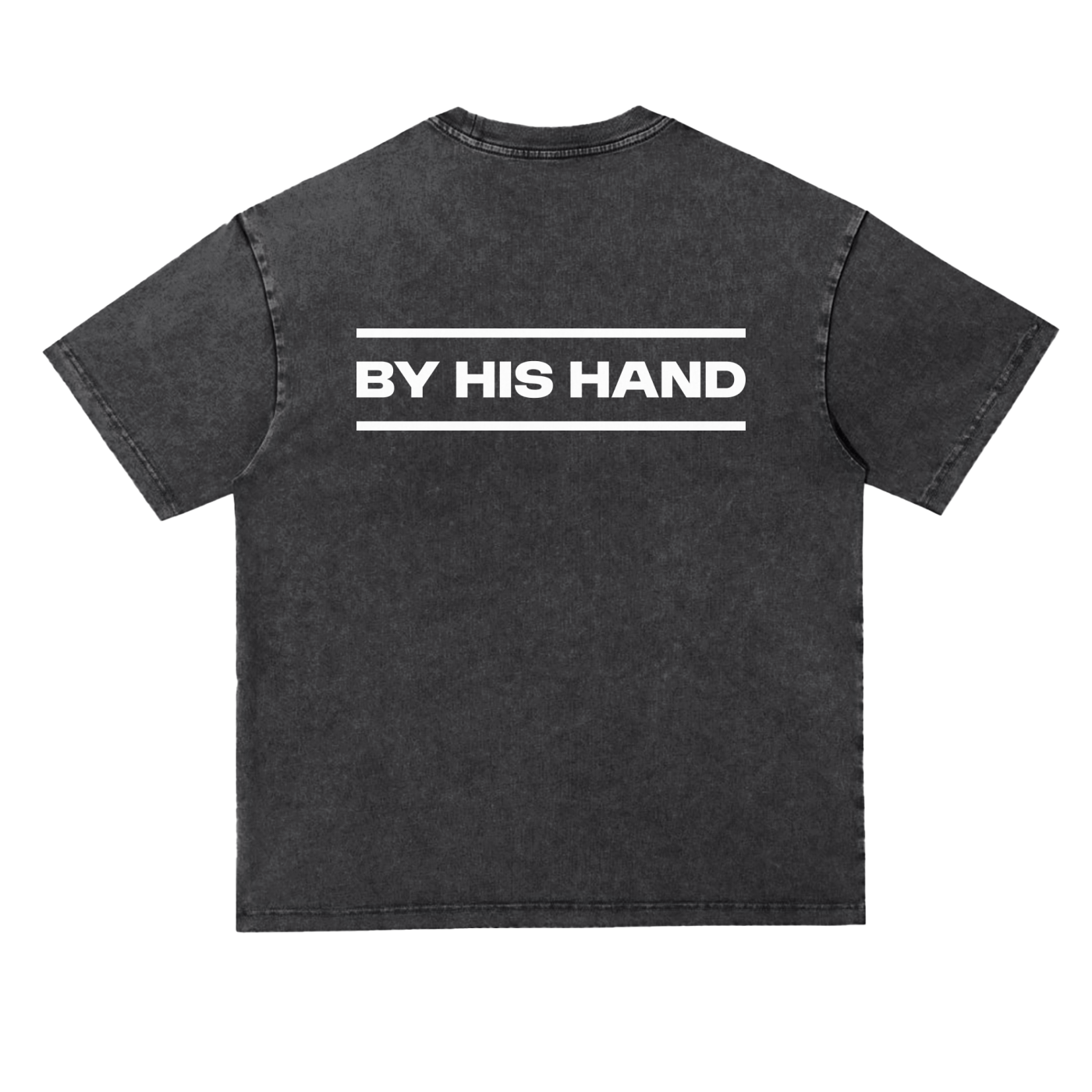 object #6: tee